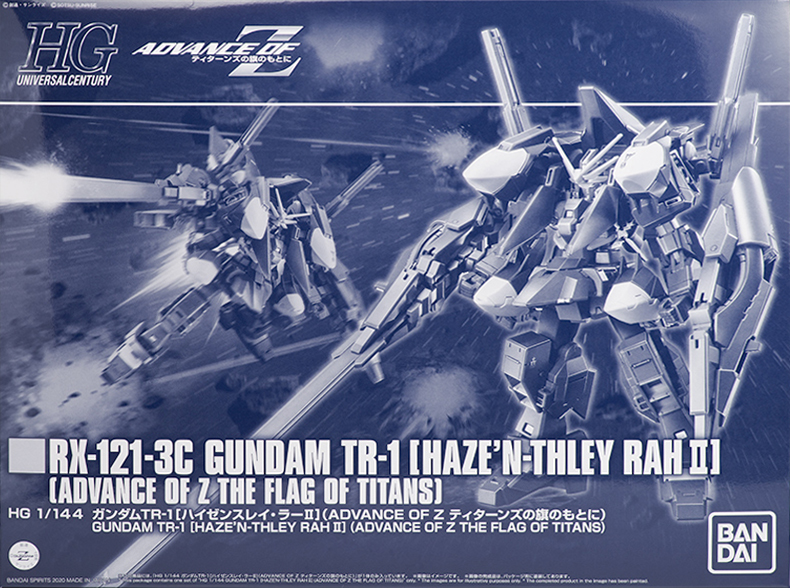 RX-121-3C Gundam TR-1 [Haze'n-thley-Rah II]​