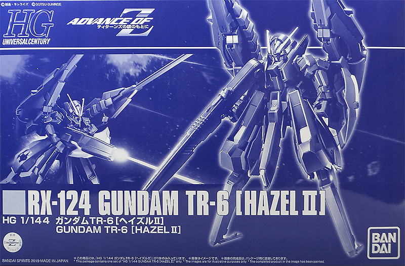 RX-124 Gundam TR-6 [Hazel II]​