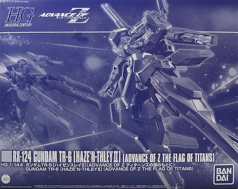 RX-124 Gundam TR-6 [Haze'n-thley II]​