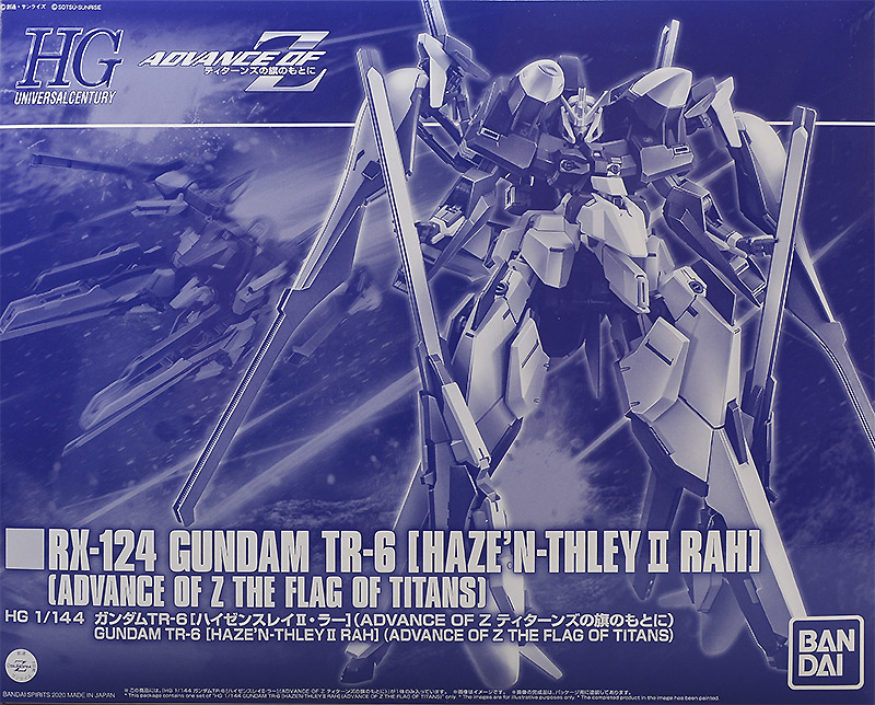 RX-124 Gundam TR-6 [Haze'n-thley II-Rah]​
