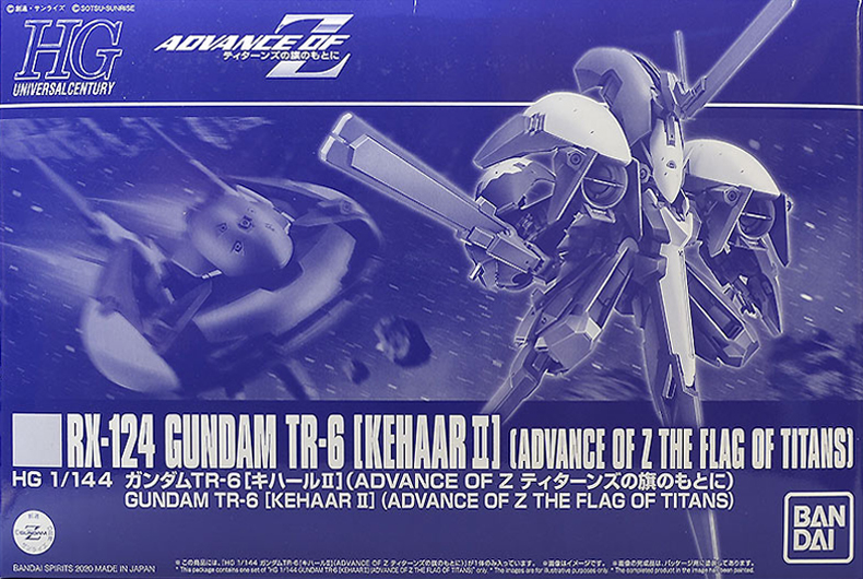 RX-124 Gundam TR-6 [Kehaar II]​