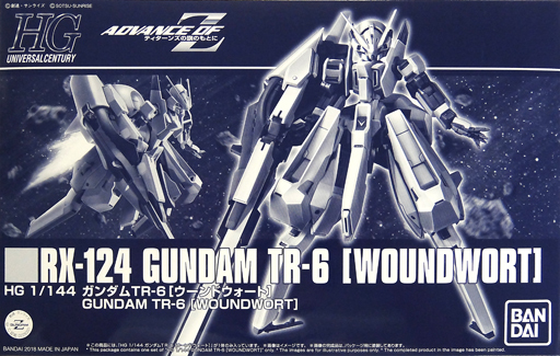 RX-124 Gundam TR-6 [Woundwort]​