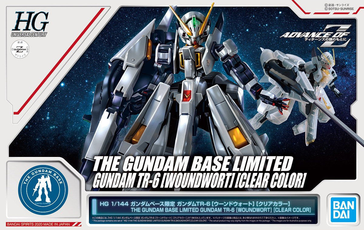 RX-124 Gundam TR-6 [Woundwort]​ [Clear Color]