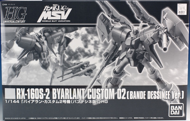 RX-160S-2 Byarlant Custom 02 (Bande Dessinee Ver.)