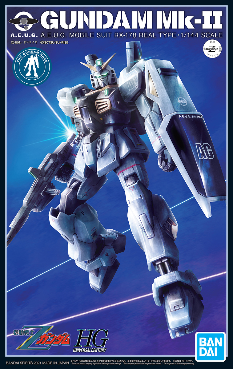 RX-178 Gundam Mk-II (21st Century Real Type Ver.)