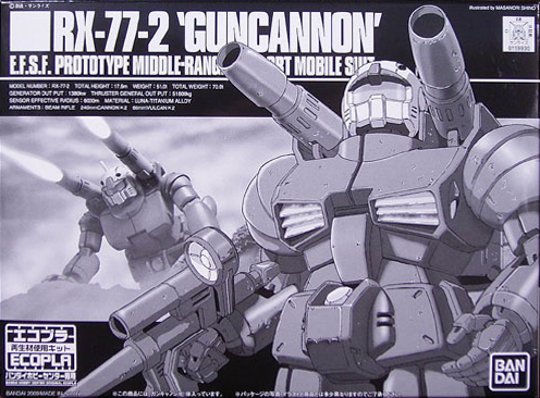 RX-77-2 "Guncannon" ECOpla