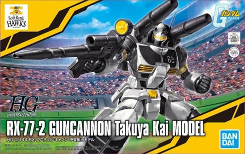 RX-77-2 Guncannon Takuya Kai Model