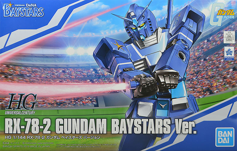 RX-78-2 Gundam BAYSTARS Ver.