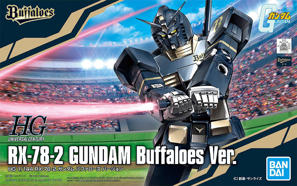 RX-78-2 Gundam Buffaloes Ver.