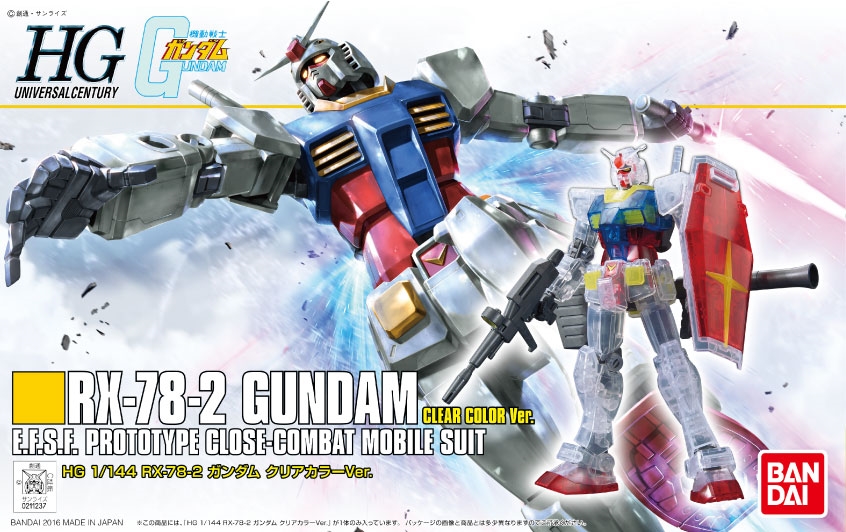 RX-78-2 Gundam Clear Color Ver.