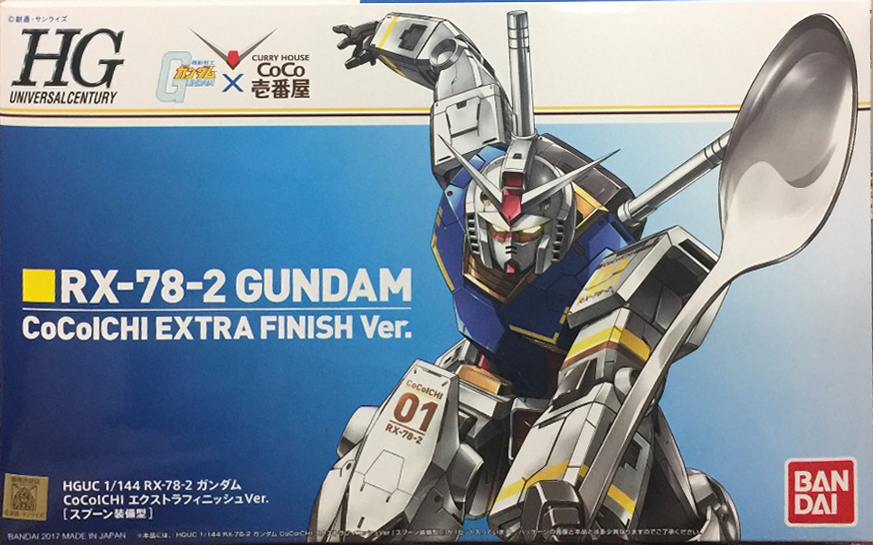 RX-78-2 Gundam CoCoICHI Extra Finish Ver.
