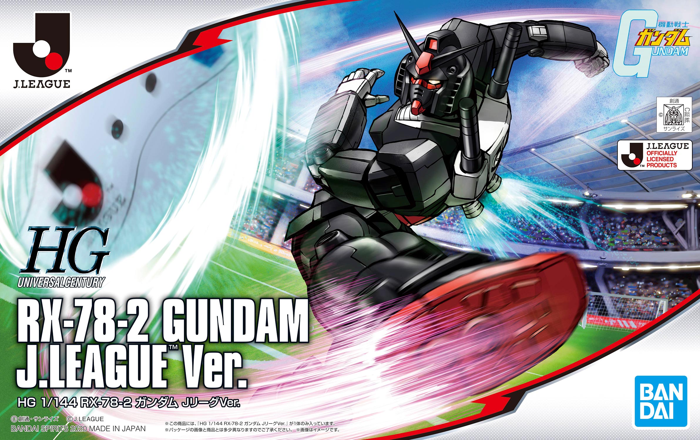 RX-78-2 Gundam J.LEAGUE Ver.