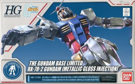 RX-78-2 Gundam [Metallic Gloss Injection]