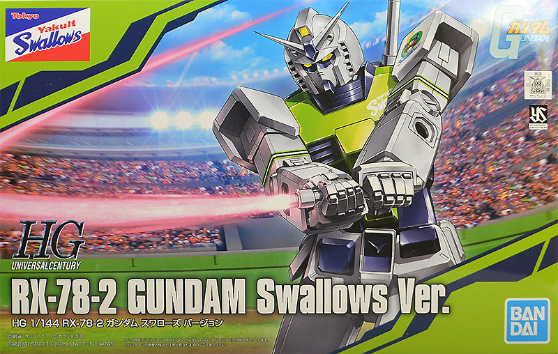 RX-78-2 Gundam Swallows Ver.