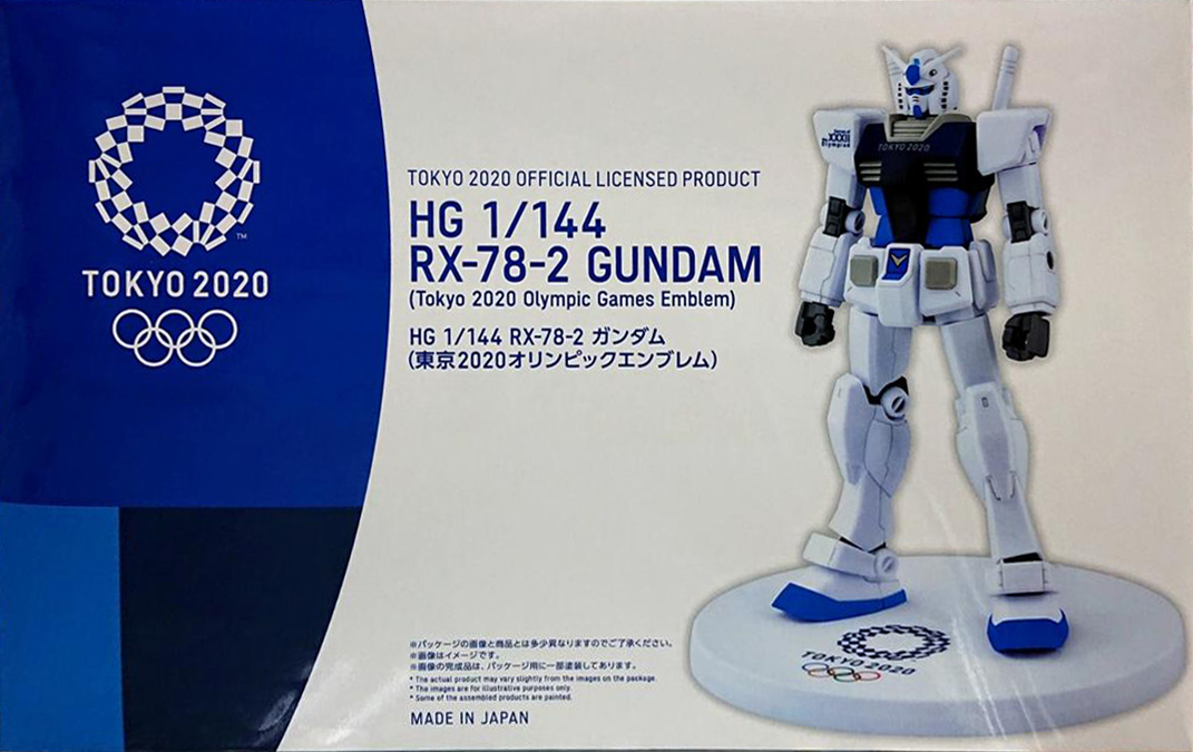 RX-78-2 Gundam (Tokyo 2020 Olympic Emblem)