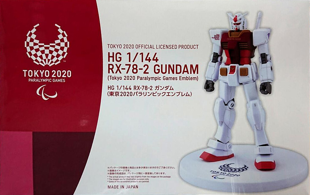 RX-78-2 Gundam (Tokyo 2020 Paralympic Emblem)