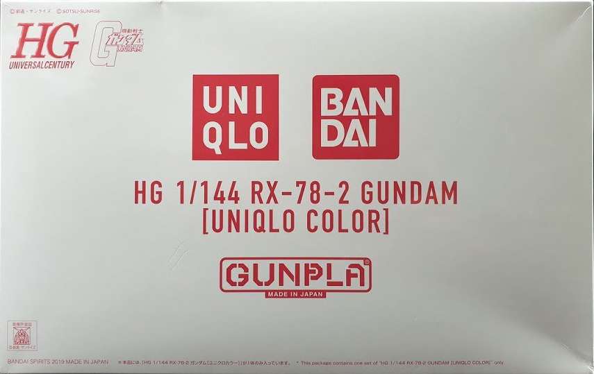 RX-78-2 Gundam [UNIQLO Color]