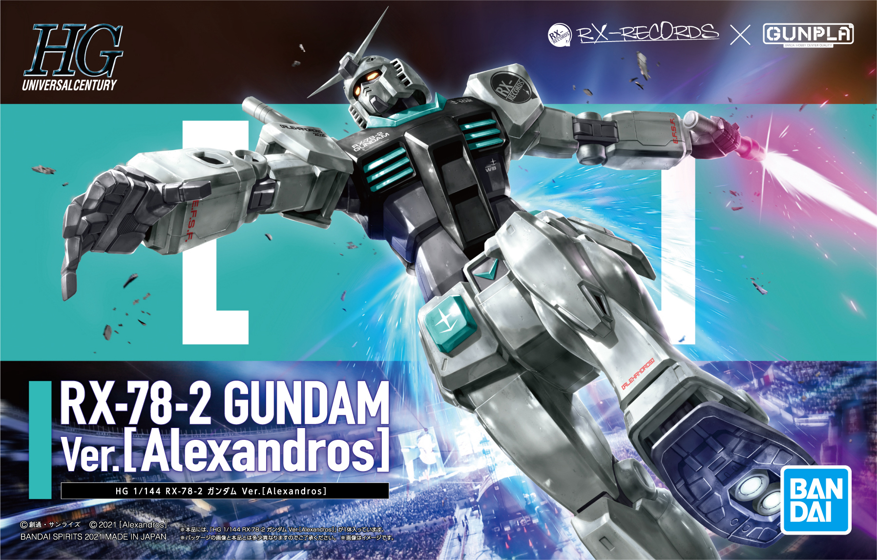 RX-78-2 Gundam Ver. [Alexandros]