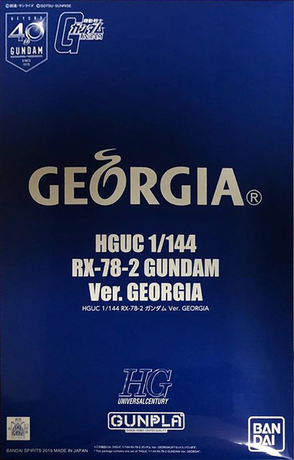 RX-78-2 Gundam Ver.GEORGIA