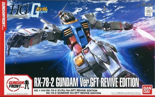 RX-78-2 Gundam Ver.GFT Revive Edition