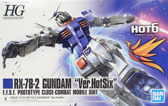 RX-78-2 Gundam Ver.HotSix