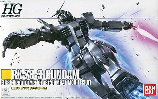 RX-78-3 Gundam
