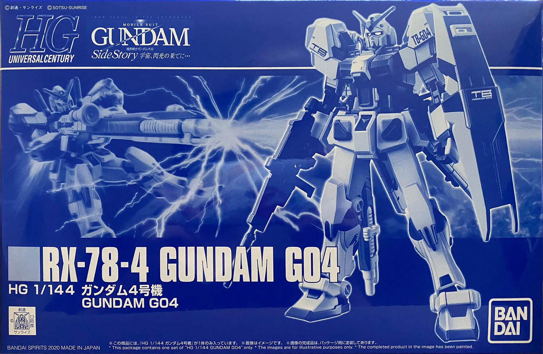 RX-78-4 Gundam G04
