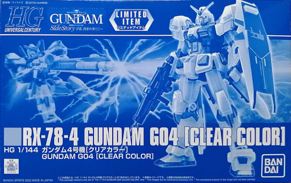 RX-78-4 Gundam G04 [Clear Color]