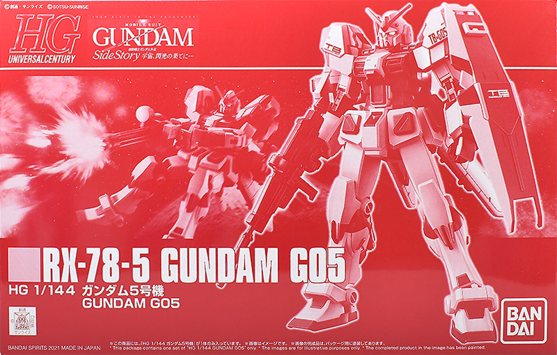 RX-78-5 Gundam G05