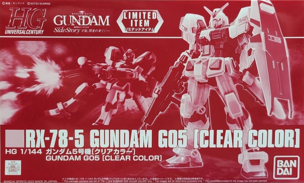RX-78-5 Gundam G05 [Clear Color]