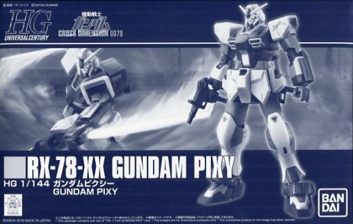 RX-78XX Gundam Pixy