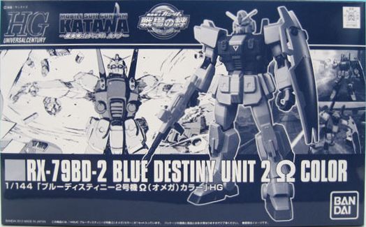 RX-79BD-2 Blue Destiny Unit 2 Ω Color