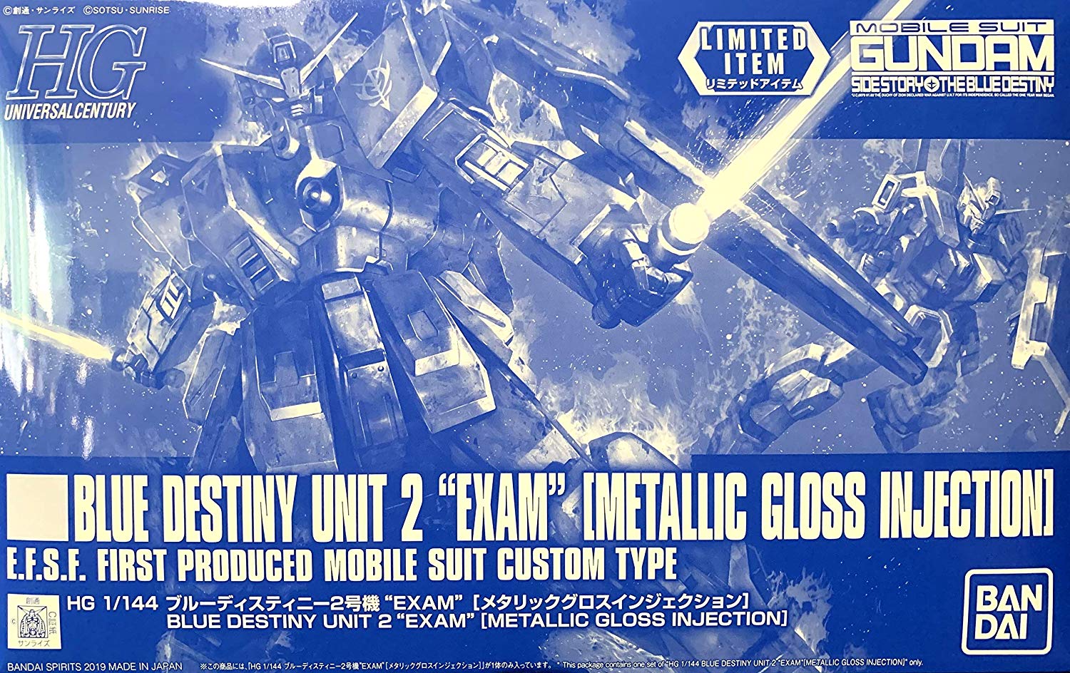 RX-79BD-2 Blue Destiny Unit 2 "EXAM" [Metallic Gloss Injection]