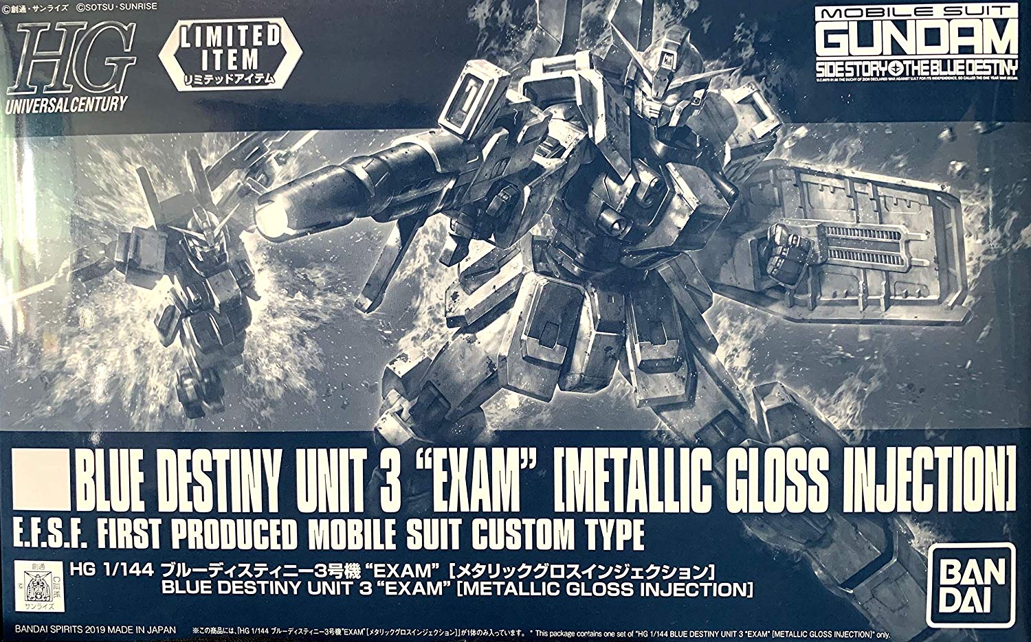 RX-79BD-3 Blue Destiny Unit 3 "EXAM" [Metallic Gloss Injection]