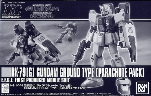RX-79[G] Gundam Ground Type (Parachute Pack)