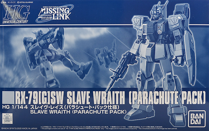 RX-79[G]SW Slave Wraith (Parachute Pack)