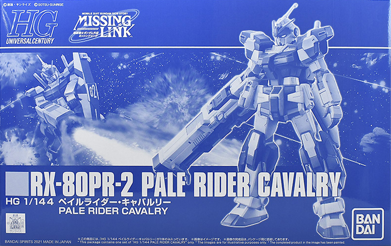 RX-80PR-2 Pale Rider Cavalry