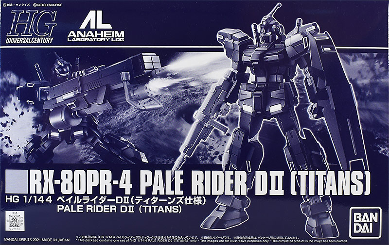 RX-80PR-4 Pale Rider DII