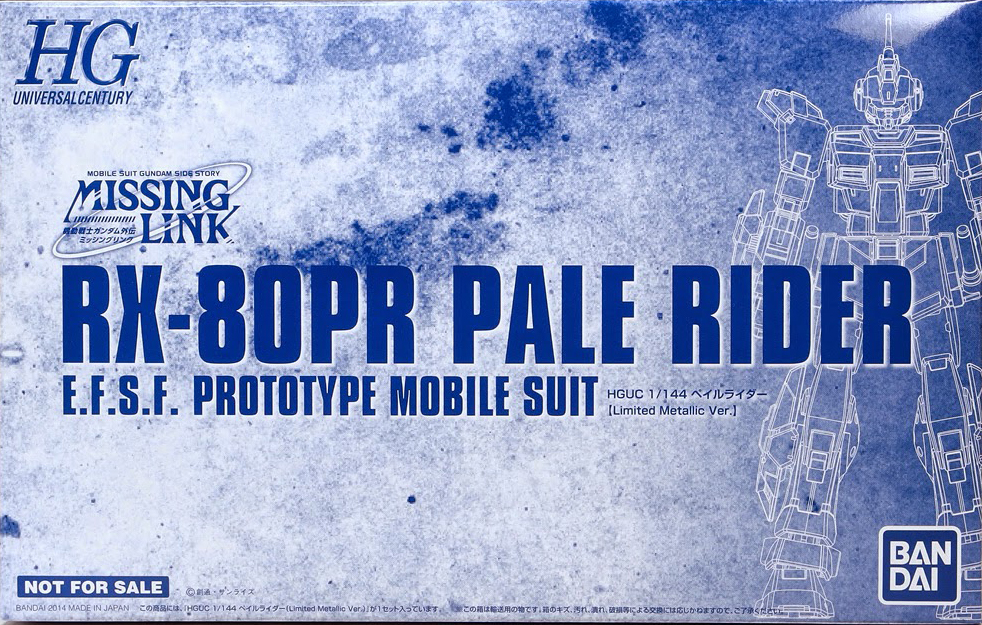 RX-80PR Pale Rider [Limited Metallic Ver.]