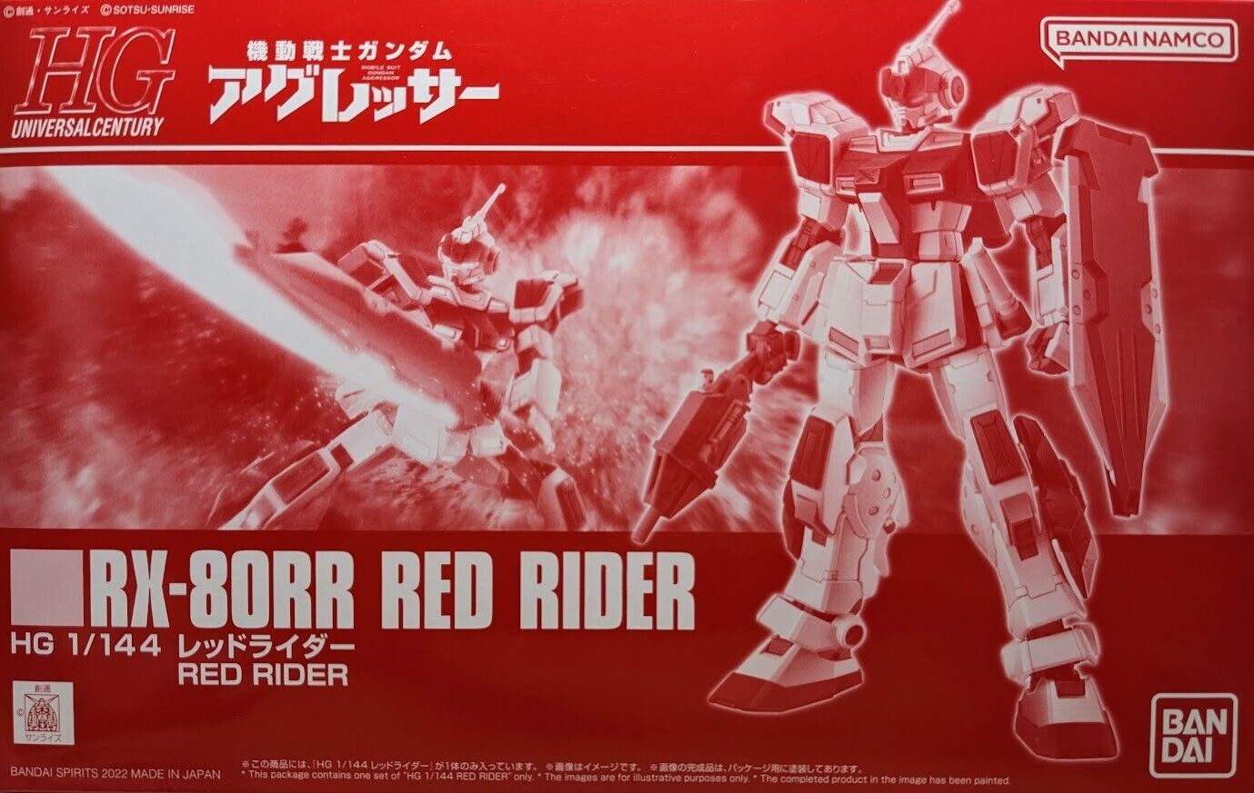 RX-80RR Red Rider