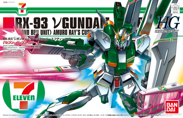 RX-93 ν Gundam Ver.GFT [7-Eleven Color]