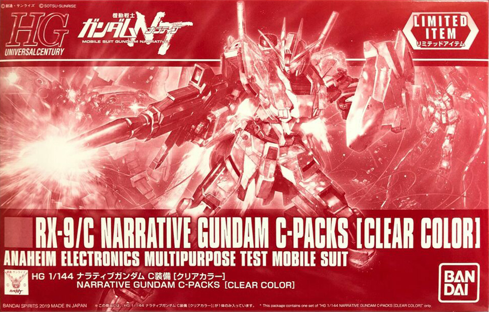 RX-9/C Narrative Gundam C-Packs [Clear Color]