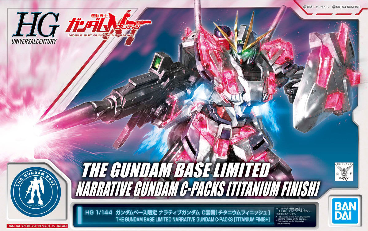 RX-9/C Narrative Gundam C-Packs [Titanium Finish]