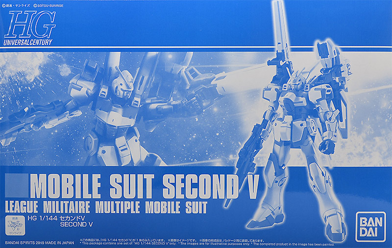 Second V