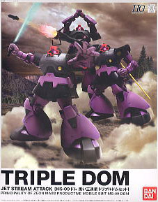 Triple Dom Jet Stream Attack