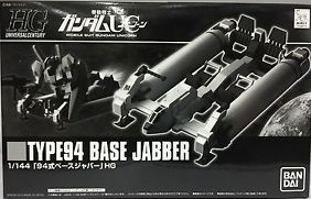 Type94 Base Jabber