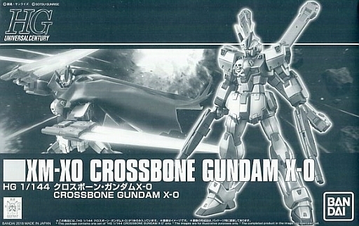 XM-X0 Crossbone Gundam X-0