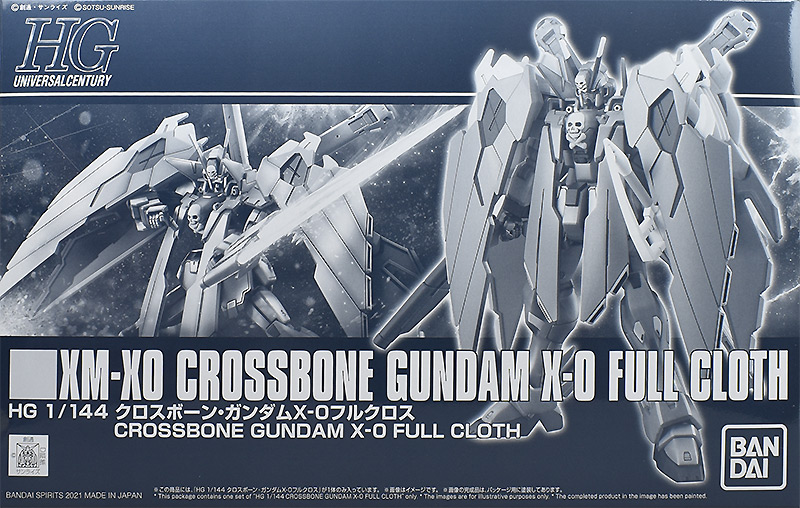 XM-X0 Crossbone Gundam X-0 Full Cloth