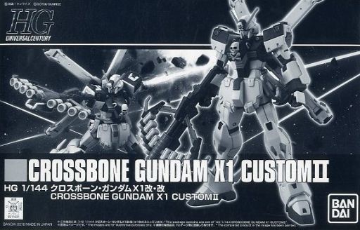 XM-X1 Crossbone Gundam X1 Custom II