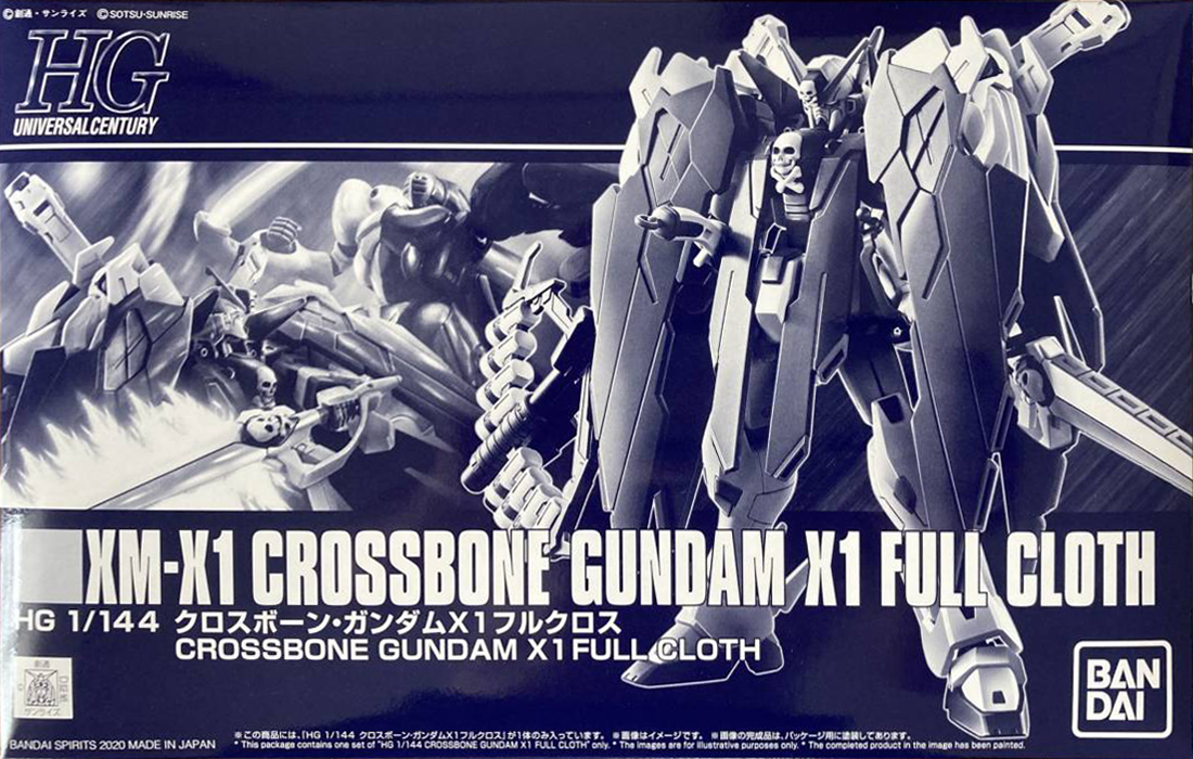 XM-X1 Crossbone Gundam X-1 Full Cloth